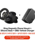YZ For Tesla Model 3/Y/YL Highland Juniper 2026